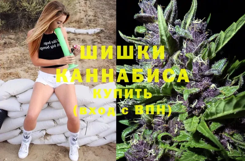 наркотики  Кострома  omg ссылка  Бошки марихуана Bruce Banner 